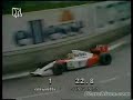 Senna Monaco 91 trackside Senna Monaco 91 trackside