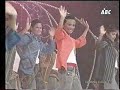 Mutya ng Pilipinas 2005
