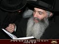 עוז והדר