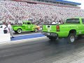 Windstream Drag Race at zMax Drag Strip
