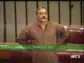 FEARLESS PATRIOTISM HAIDER ABBAS RIZVI