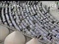 Makkah First Night Taraweeh 2008 Part 6