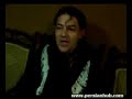 Gheysar Dar Holland (PHTV)