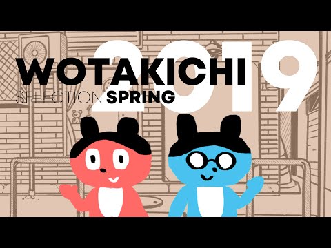 動画