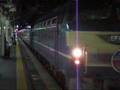 JR　寝台特急彗星・あかつき号　京都駅