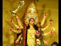 Sandhi Puja - Durga Puja 2008