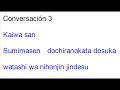 curso japones - leccion 4
