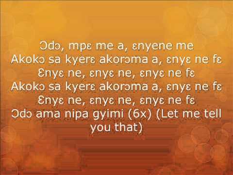 Use Your kasahorow Keyboard to Request Love Song Lyrics in Many Languages
