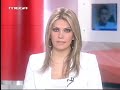 compilation video i made of this beautiful tv reporter better than melissa eva kaili