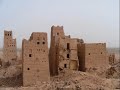 al-yaman yemen sebnem