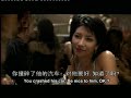 The Unborn(with eng/sub) - part 1 The Unborn(with eng/sub) - part 1