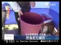20081202 四川板房區生活不便 打理門面不馬虎
