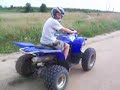 quad kamilek rally