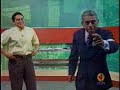 Bocao - extorsao