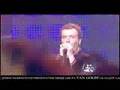 Spisak razloga - Van Gogh live Beogradska Arena