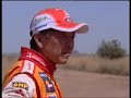 Dakar-2009-Primera-v