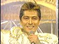 君がいるだけで-米米クラブR大受賞シーン-1992年