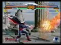 Svc Chaos demitri combo