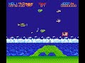 www.longplays.org played by schlauchi its like all the other silkworm ports, except they added an endboss that wasnt there in the original or in the amiga version. the story is also pretty funny - those scientists cant have been very smart if their own computer became smarter than them ;)