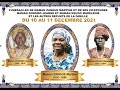 Click to View : FUNÉRAILLES DE MAMAN ZANGUE MARTINE, CO-ÉPOUSES MAMAN DONGMO JEANNE, MAMAN KEUGO MADELEINE ET AUTRES
