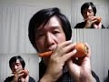 A Carrot Ocarina Trio:Lightly Row