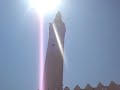 ???? ???? ?? ???, ????? , ??? , ????? Algand Mosuqe YEMEN ,Taiz ???? ???? ?? ???, ????? , ??? , ????? Algand Mosuqe YEMEN ,Taiz