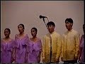 4-Adoramus-Te