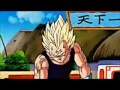 Vegeta's Speech