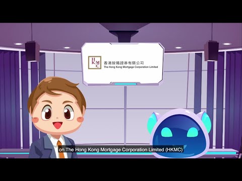 Introduction of The Hong Kong Mortgage Corporation Limited