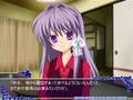 CLANNAD -クラナド- 杏アフター ~It's a Wonderful Days~