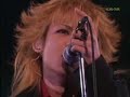 Dir en grey - Embryo [BLITZ 5 DAYS]