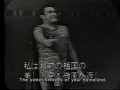 Mario Del Monaco  in Aida Tokyo 1961 \"Celeste Aida\"