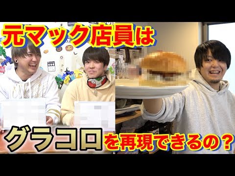 動画