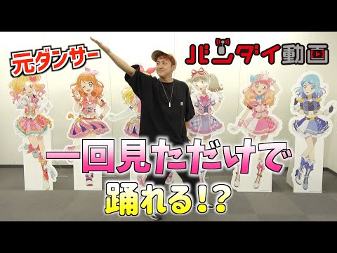 動画