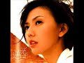Wo Huai Nian De Wo Huai Nian De