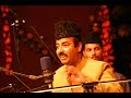 RUNG BY USTAD FARID AYAZ QAWWAL & BROS.