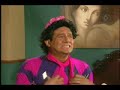El hombre que araña (final)