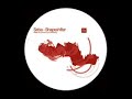 Seba - External Reality Seba - External Reality