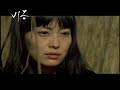 Korean Movie \"Dream (2008)\" Trailer