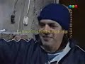 Ser Urbano 3