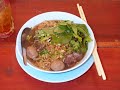 bami bestellen