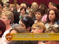 Bölcsődék napja Bölcsődék napja