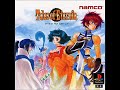 Tales of Eternia OSV: Inferia Forces