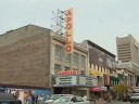 Harlem Reacts To History