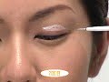 make up