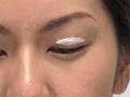 make up