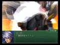 Aussenseiter & Daizengar-Tatsumaki Zankatou