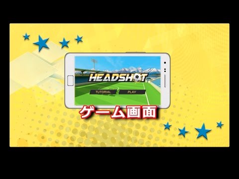 YouTube Preview Image