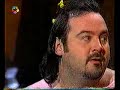 La cerda - tocarme el escroto