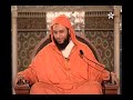 شرح موطأ الإمام مالك 98